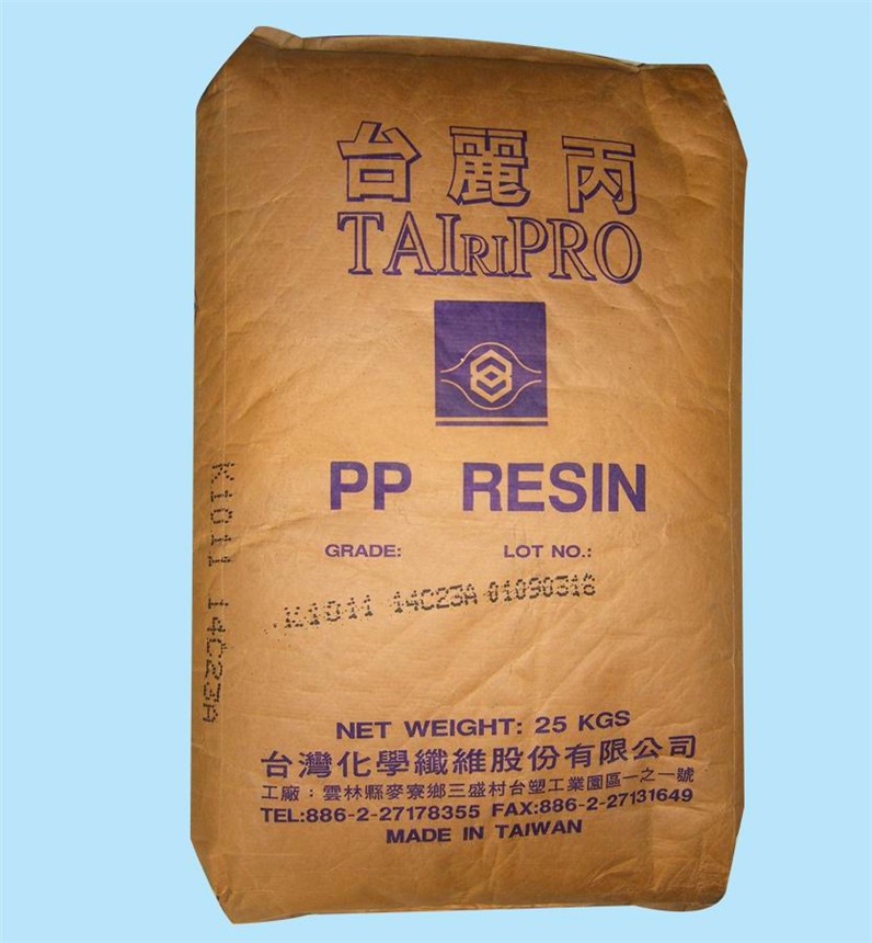 供应PP(聚丙烯)台湾台化K1023 